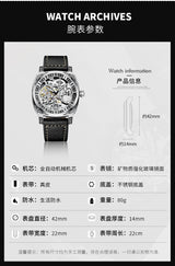 TEVISE Mens Automatic Skeleton Dial Luxury Watch for Men
