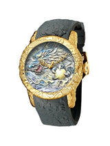 OVERFLY Biden Dragon Dial Analog Luxury Men's Watch (NOW IN INDIA)(BD-8041-Multy)
